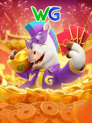 Fortune House WG demo gratis